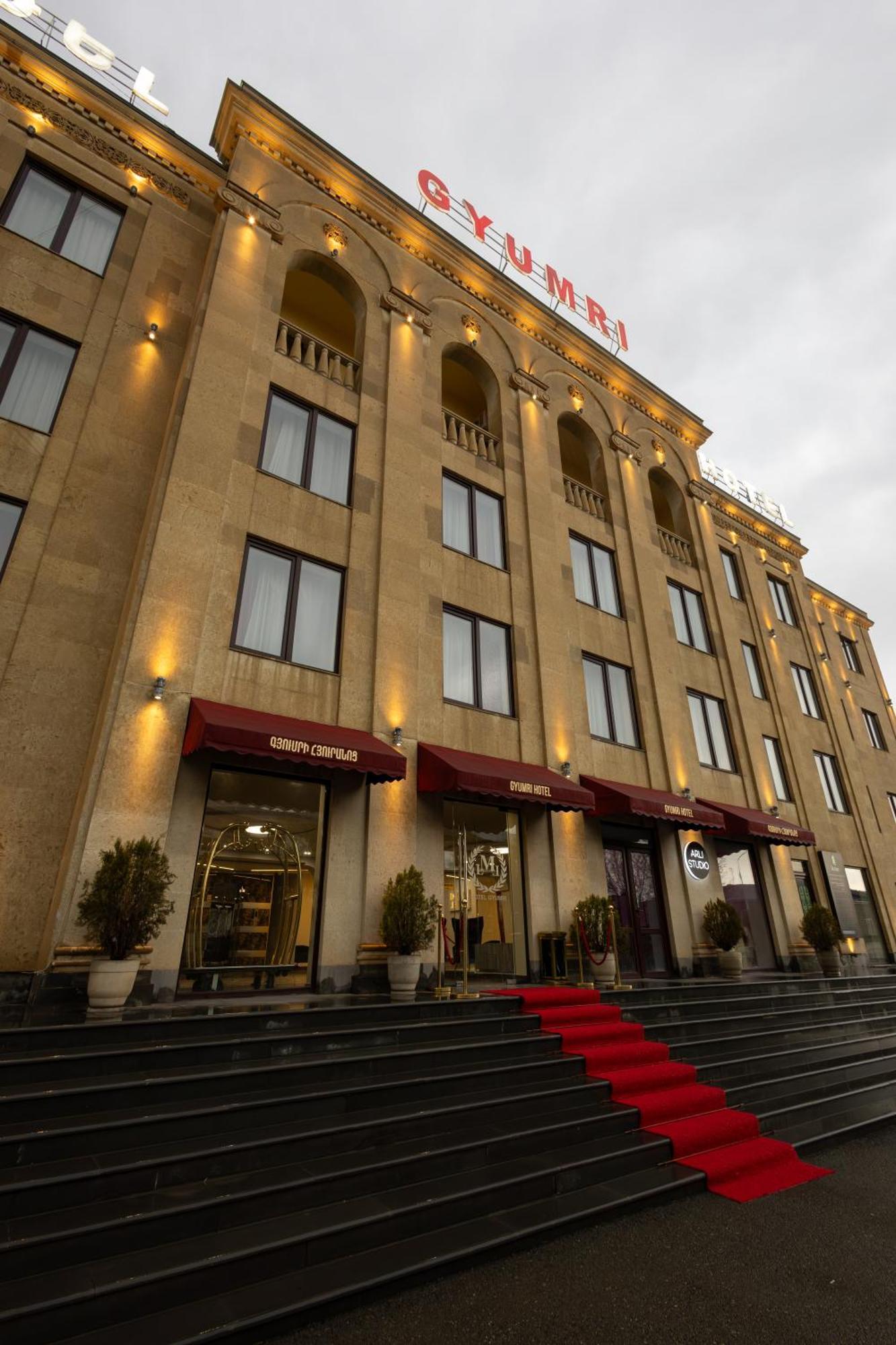 Gyumri Hotel Екстериор снимка