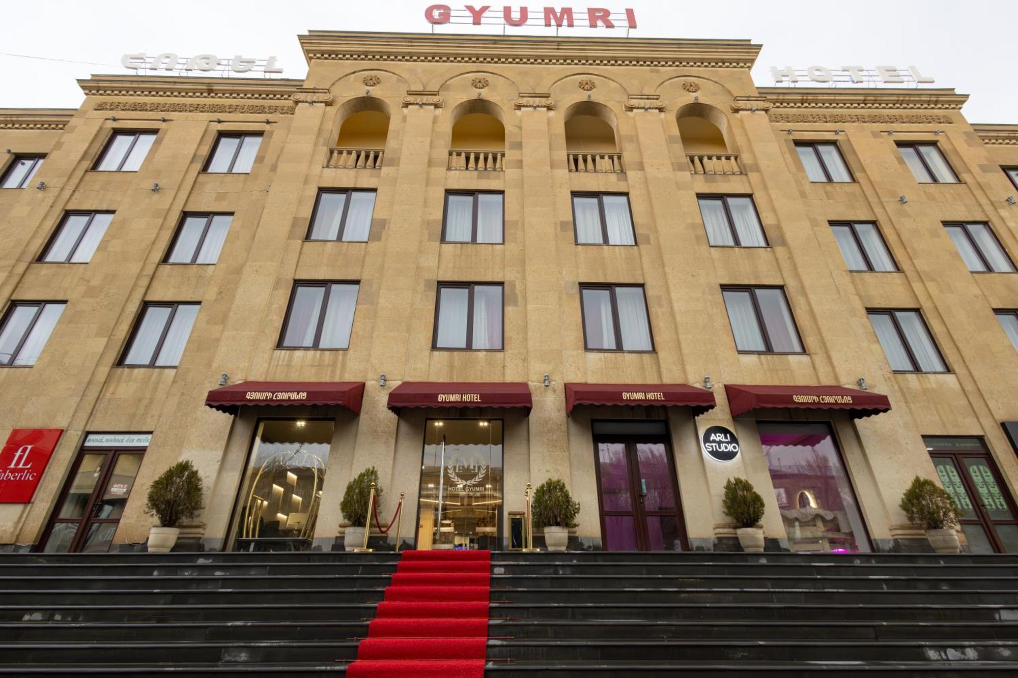 Gyumri Hotel Екстериор снимка