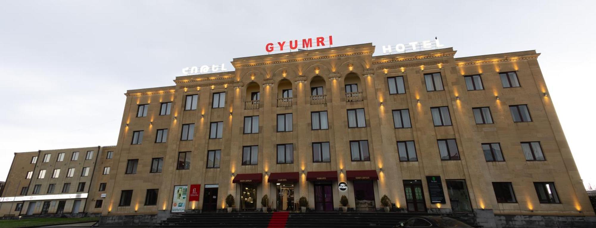 Gyumri Hotel Екстериор снимка