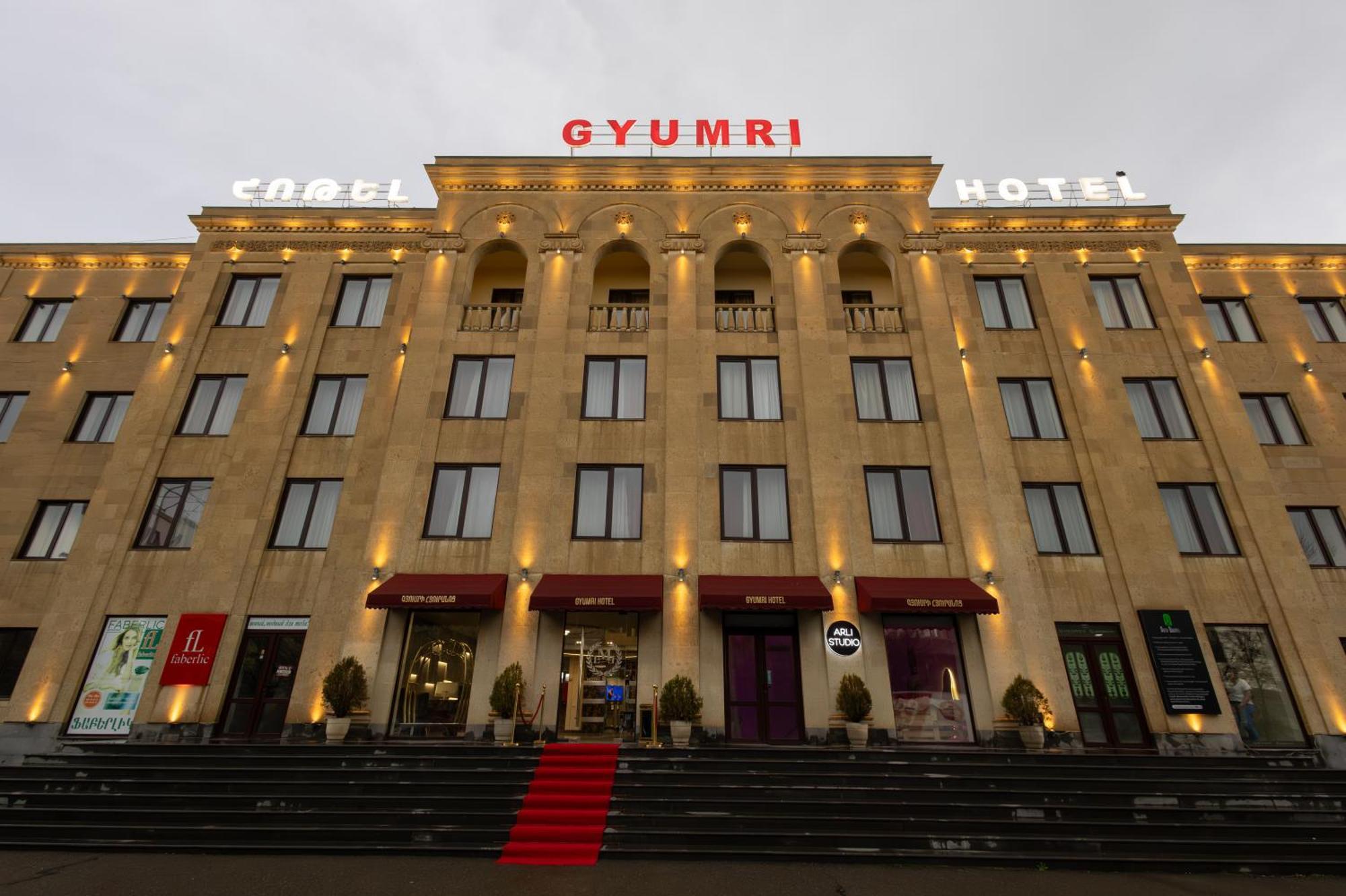 Gyumri Hotel Екстериор снимка