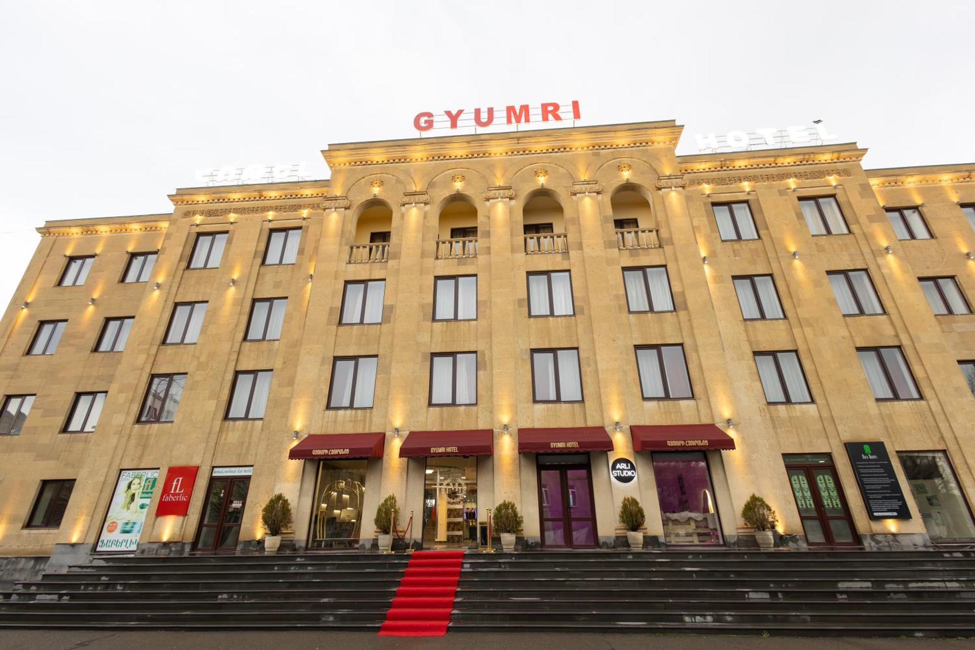 Gyumri Hotel Екстериор снимка
