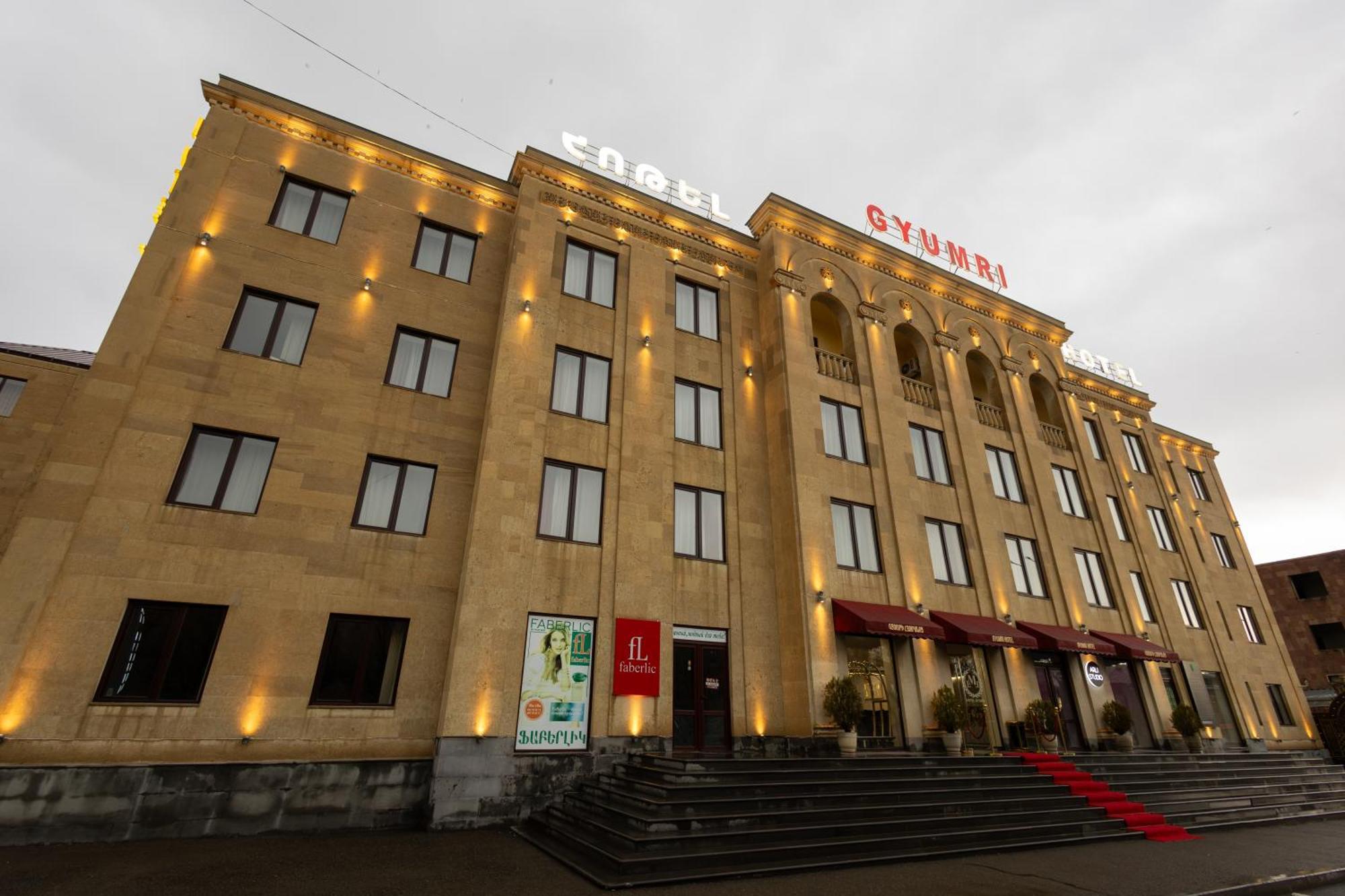 Gyumri Hotel Екстериор снимка