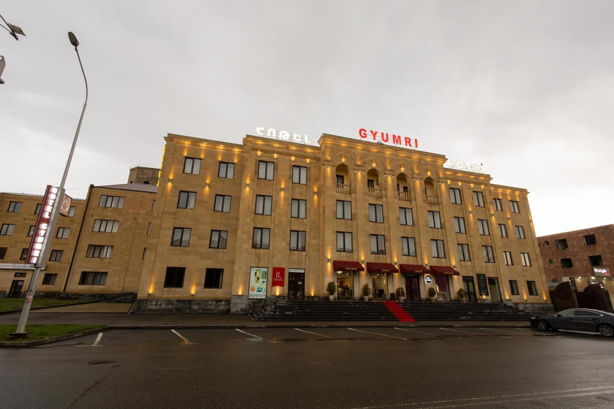 Gyumri Hotel Екстериор снимка