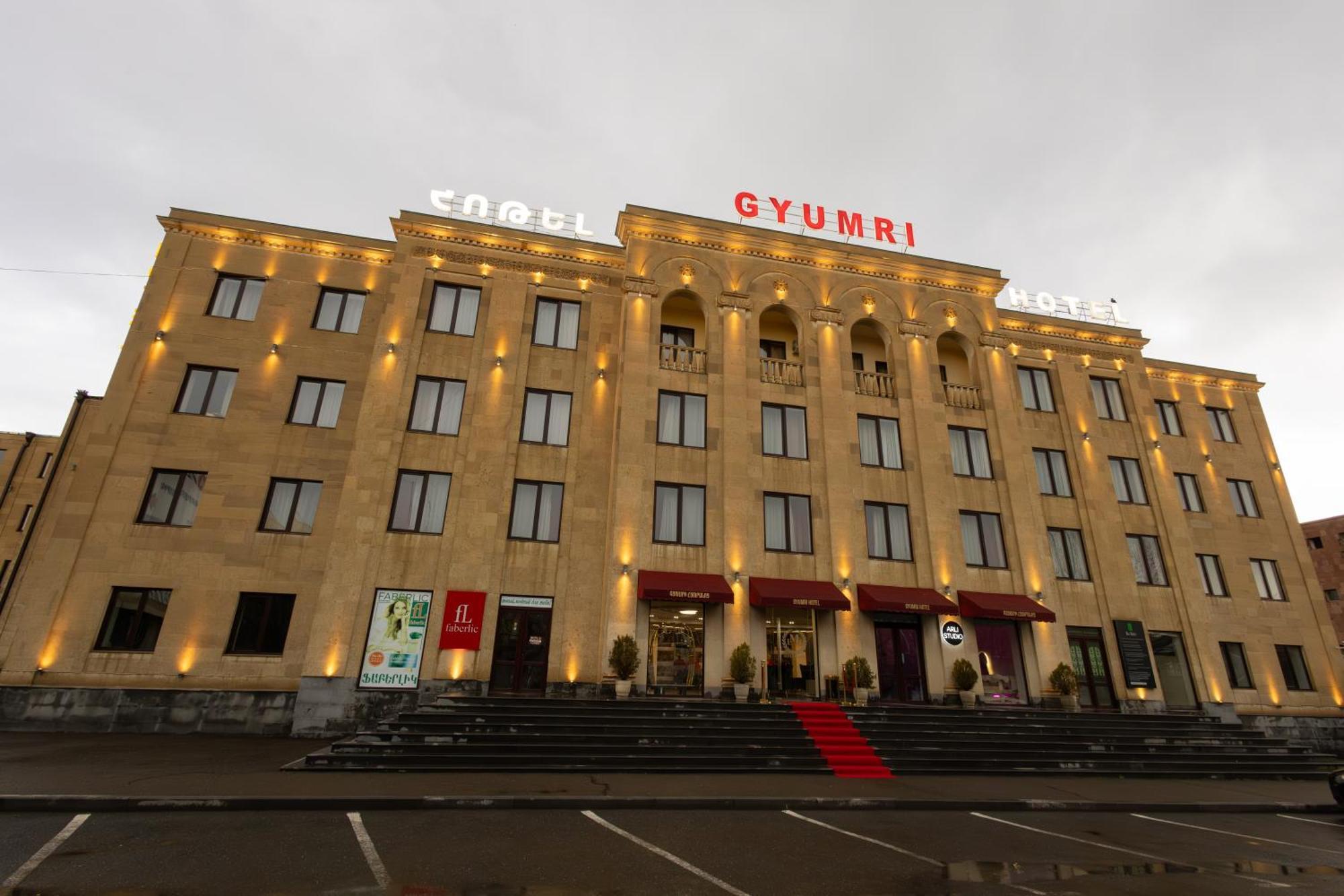 Gyumri Hotel Екстериор снимка